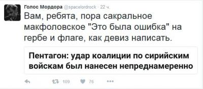 Прикрепленное изображение: us_flag.jpg